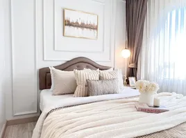 1 Bedroom Condo for sale at Manor Sanambinnam, Bang Kraso, Mueang Nonthaburi