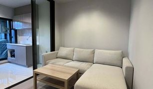 1 chambre Condominium a vendre à Makkasan, Bangkok Life Asoke Rama 9