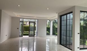 5 Bedrooms Townhouse for sale in Sala Thammasop, Bangkok The Grand Pinklao