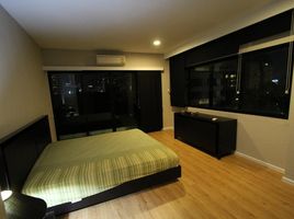 2 Bedroom Condo for rent at Renova Residence Chidlom, Lumphini