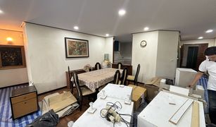 3 chambres Appartement a vendre à Khlong Toei Nuea, Bangkok The Concord