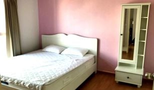 1 Bedroom Condo for sale in Bang Khae, Bangkok The Parkland Phetkasem Condominium