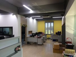 1,600 SqM Office for sale in Prawet, Bangkok, Nong Bon, Prawet