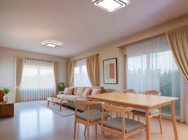 3 спален Дом на продажу в Perfect Park Ratchaphruek , Bang Rak Noi