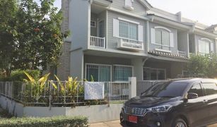 2 Bedrooms Townhouse for sale in Bang Bo, Samut Prakan Villaggio Bangna