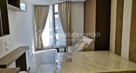 Доступные квартиры в High floor Condo for sale opposite Aeon mall 1.