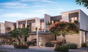 3 Bedrooms Townhouse for sale in , Dubai Elan