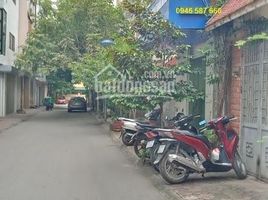 Studio House for sale in Hanoi, Mo Lao, Ha Dong, Hanoi