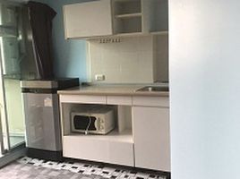 1 Bedroom Condo for rent at Lumpini Ville Lasalle-Barring, Bang Na