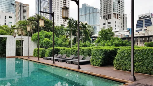 Photo 1 of the Communal Pool at The Address Sathorn