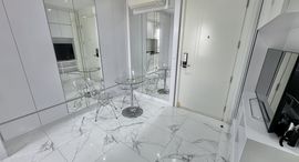 Доступные квартиры в THE BASE Height - Udonthani