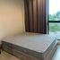 1 Schlafzimmer Wohnung zu verkaufen im The Excel Groove, Bang Na, Bang Na, Bangkok, Thailand
