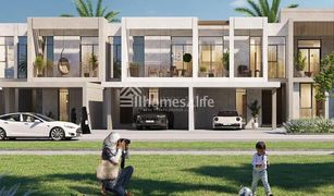 3 Bedrooms Villa for sale in EMAAR South, Dubai Greenview