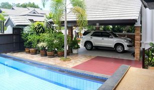 1 chambre Condominium a vendre à Nong Pla Lai, Pattaya Baan Samran