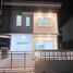 3 Bedroom Townhouse for sale at The Connect Kaset-Navamin, Khlong Kum, Bueng Kum, Bangkok, Thailand