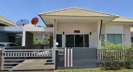 Доступные квартиры в Prime Place Phuket-Victory Monument