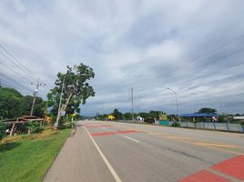  Land for sale in Mueang Loei, Loei, Mueang, Mueang Loei