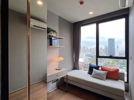 2 спален Кондо в аренду в Ideo Q Sukhumvit 36, Khlong Tan