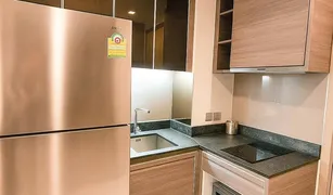 1 chambre Condominium a vendre à Khlong Tan, Bangkok Keyne