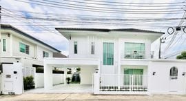 Unités disponibles à Baan Pruksa Nara Chaiyapruk 2 - Jomtien
