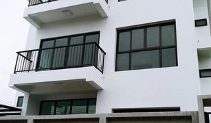 5 Bedrooms House for sale in Lat Phrao, Bangkok 