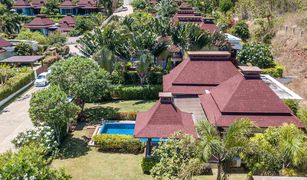 2 Bedrooms Villa for sale in Pak Nam Pran, Hua Hin Panorama Pool Villas