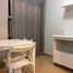 1 Bedroom Condo for rent at Plum Condo Ladprao 101, Khlong Chan