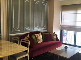 1 Bedroom Condo for rent at Noble Reveal, Phra Khanong Nuea