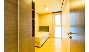 2 Bedrooms Condo for sale in Phra Khanong Nuea, Bangkok Sky Walk Residences