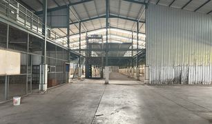 N/A Warehouse for sale in Na Mai, Pathum Thani 