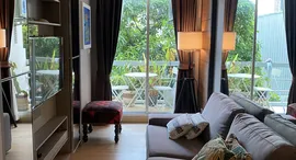 Доступные квартиры в The Waterford Sukhumvit 50