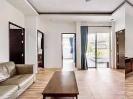 2 Bedroom House for rent in Maenam, Koh Samui, Maenam