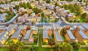 Villanova, दुबई Sobha Reserve में 5 बेडरूम विला बिक्री के लिए