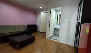 1 Bedroom Condo for sale in Anusawari, Bangkok Lumpini Ville Ramintra-Laksi