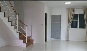 2 Bedrooms Townhouse for sale in Sam Ruean, Phra Nakhon Si Ayutthaya Bann Rom Mai Rojana