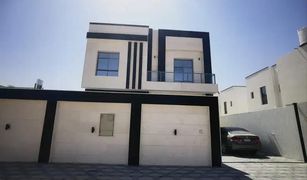 3 Schlafzimmern Villa zu verkaufen in , Ajman Al Hleio