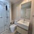 2 Bedroom Apartment for rent at Metro Luxe Kaset, Sena Nikhom