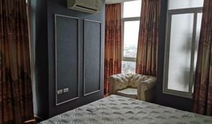 2 Bedrooms Condo for sale in Bang Na, Bangkok The Coast Bangkok