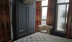 2 Bedrooms Condo for sale in Bang Na, Bangkok The Coast Bangkok