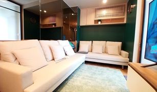 2 Schlafzimmern Wohnung zu verkaufen in Khlong Tan, Bangkok Park Origin Phrom Phong