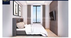 Parc 21 Residence | 1 Bedroom Type G 在售单元