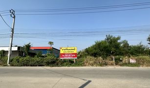 N/A Land for sale in O Ngoen, Bangkok 