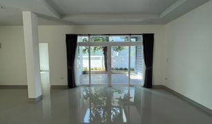 4 Bedrooms House for sale in Pru Yai, Nakhon Ratchasima Sirisuk Grand 