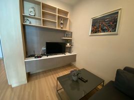 1 Bedroom Condo for sale at Sky Walk Residences, Phra Khanong Nuea