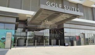 1 Schlafzimmer Appartement zu verkaufen in Dubai Hills, Dubai Golf Suites