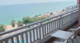 Unités disponibles à Springfield Beach Condominium