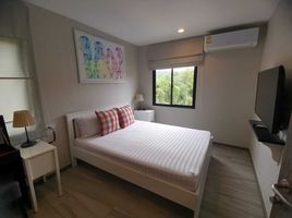 1 Bedroom Condo for rent at The Title Residencies, Sakhu