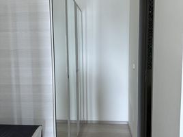 2 Schlafzimmer Appartement zu verkaufen im Life Ratchadapisek, Huai Khwang, Huai Khwang