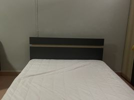 1 Schlafzimmer Appartement zu vermieten im Sri Suthathip Condotel, Tha Raeng