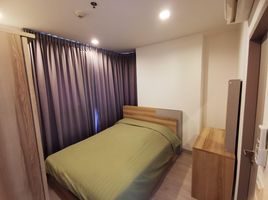 2 спален Кондо в аренду в Ideo Mobi Sukhumvit 81, Bang Chak